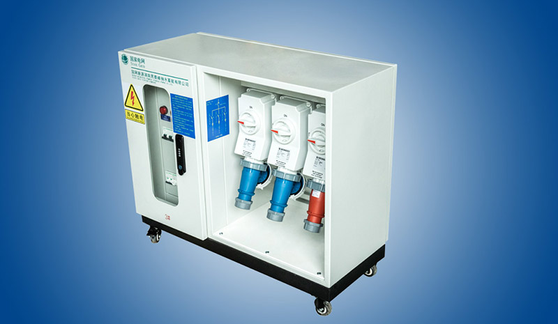 移动检修电源箱