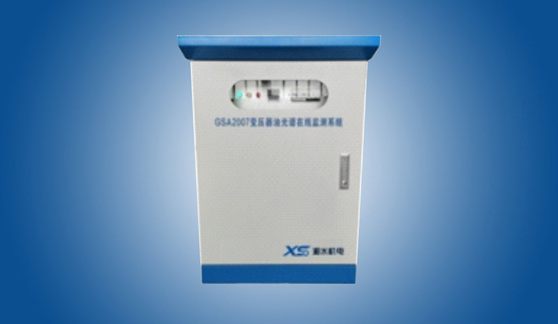 变压器油光谱智能在线监测装置