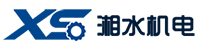 湘水机电