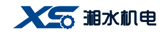 湘水机电